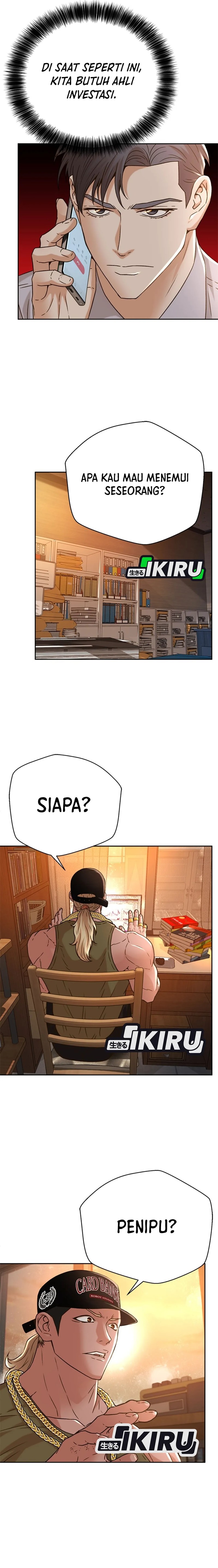Judge Lee Han Young Chapter 63 Gambar 11