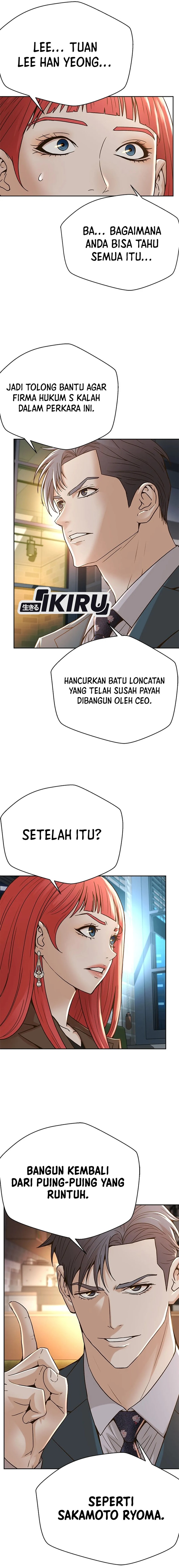 Judge Lee Han Young Chapter 63 Gambar 15