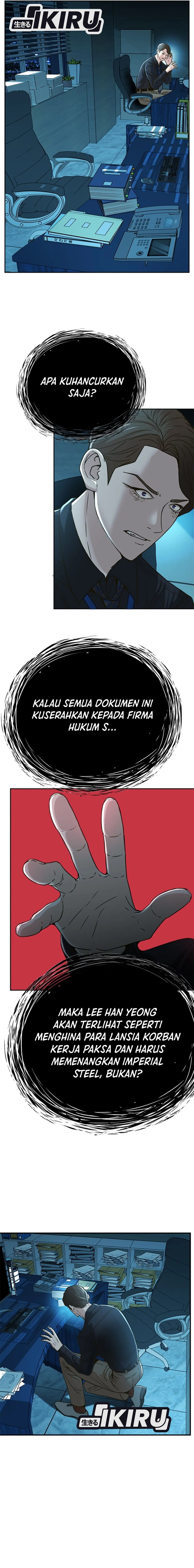 Judge Lee Han Young Chapter 63 Gambar 19