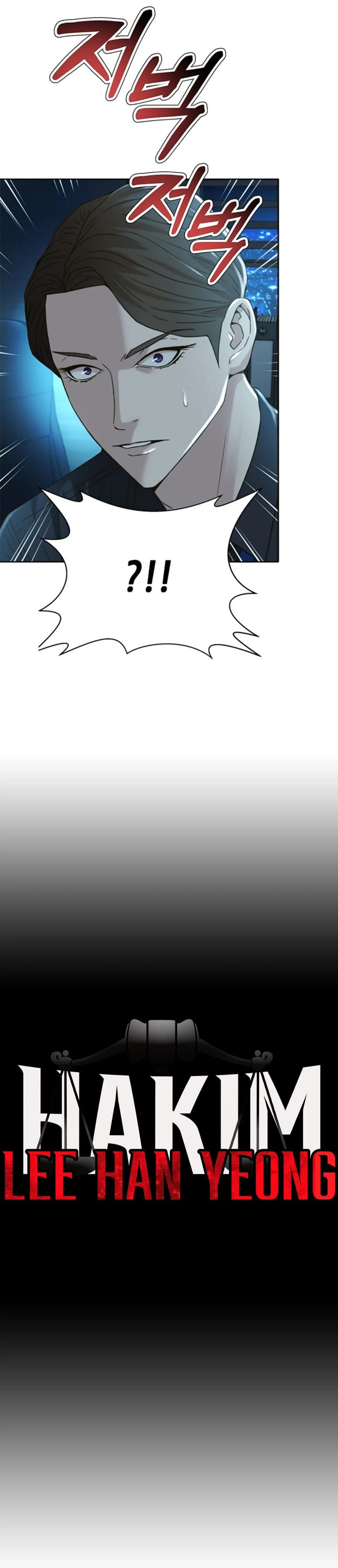 Judge Lee Han Young Chapter 64 Gambar 3