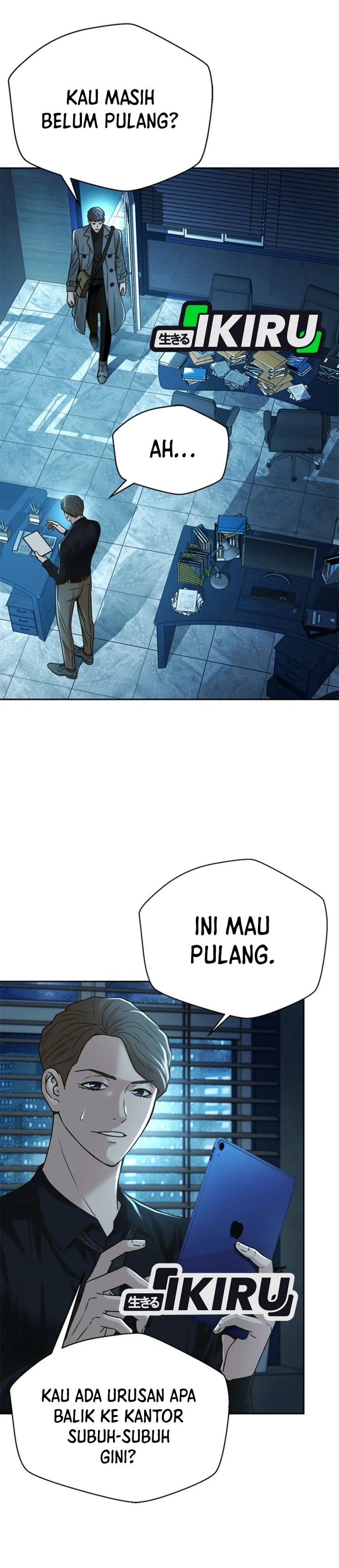 Judge Lee Han Young Chapter 64 Gambar 5