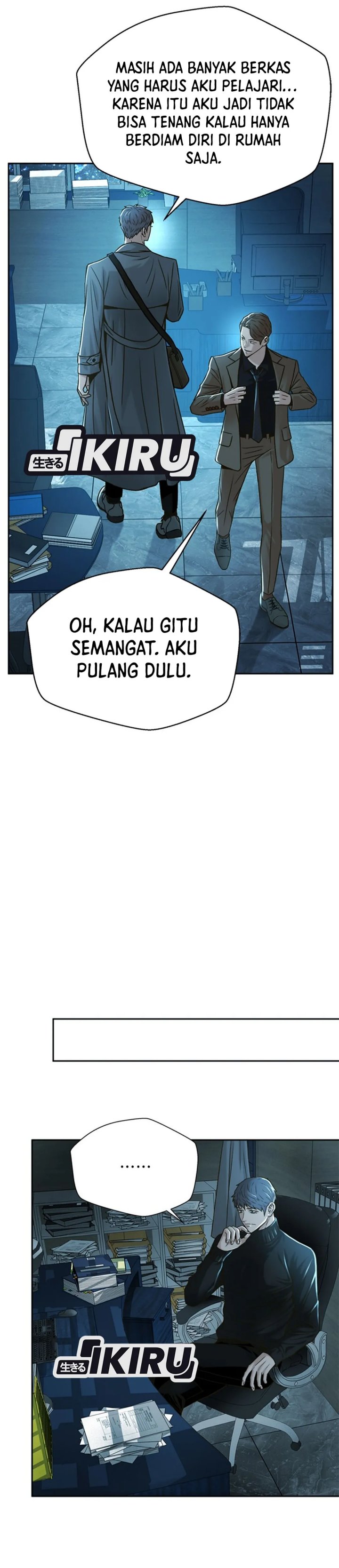 Judge Lee Han Young Chapter 64 Gambar 6