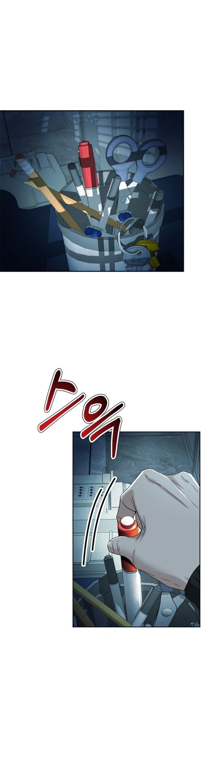 Judge Lee Han Young Chapter 64 Gambar 7