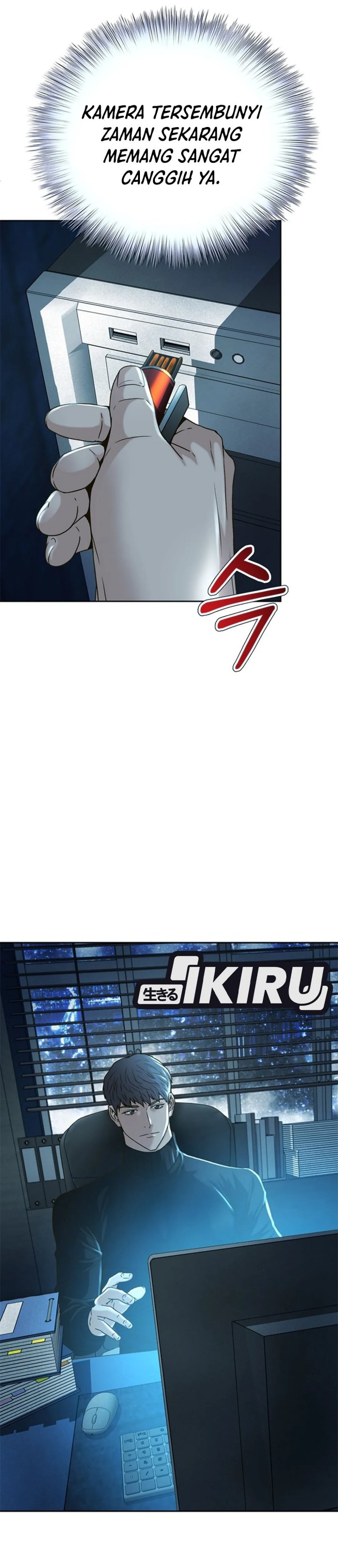 Judge Lee Han Young Chapter 64 Gambar 9
