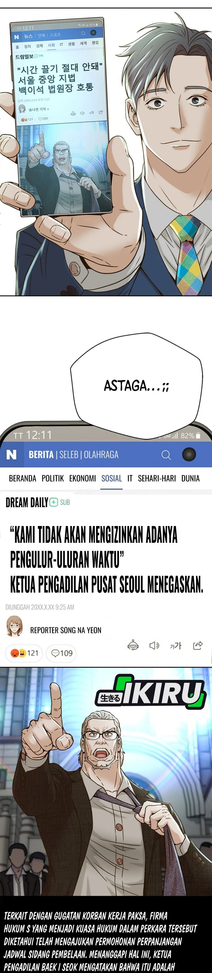 Judge Lee Han Young Chapter 64 Gambar 13
