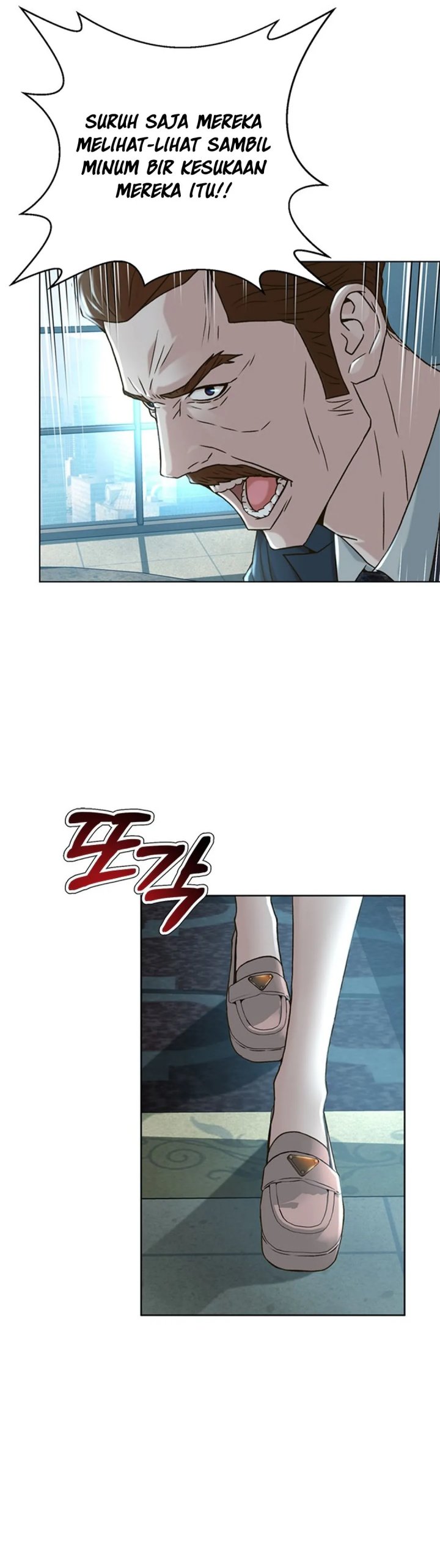 Judge Lee Han Young Chapter 64 Gambar 16