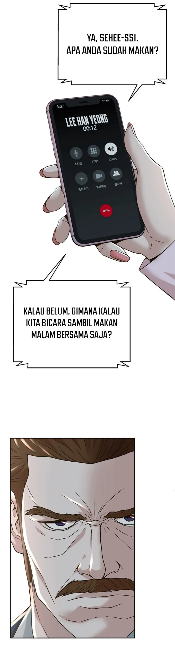 Judge Lee Han Young Chapter 64 Gambar 19