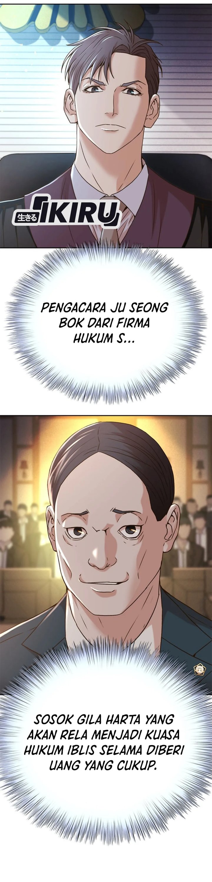 Judge Lee Han Young Chapter 64 Gambar 33