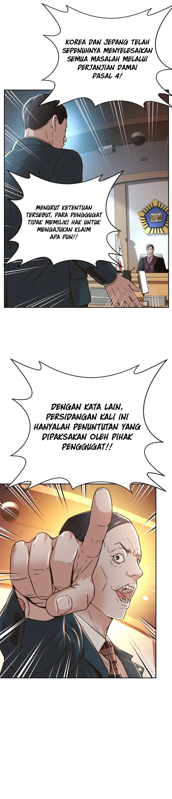 Judge Lee Han Young Chapter 64 Gambar 34