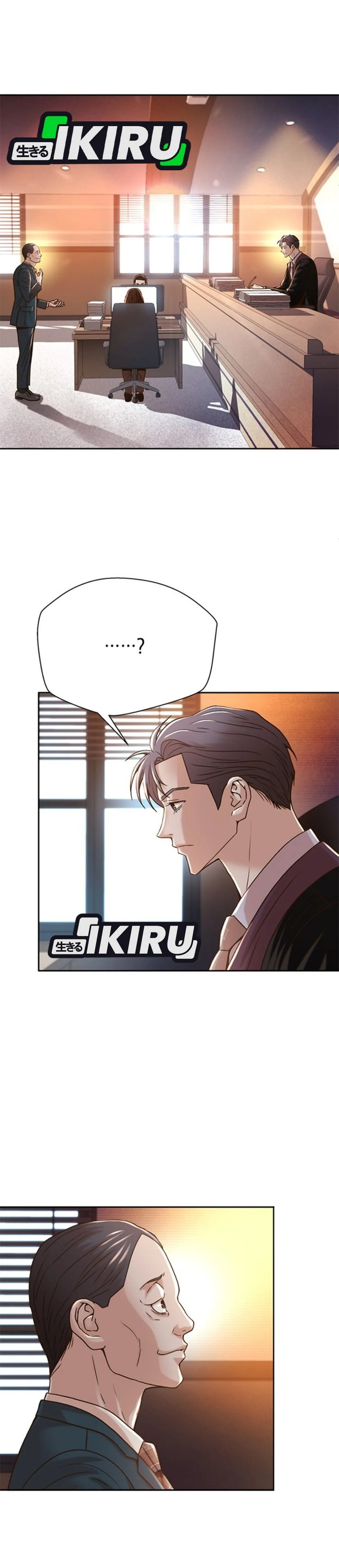 Judge Lee Han Young Chapter 64 Gambar 37