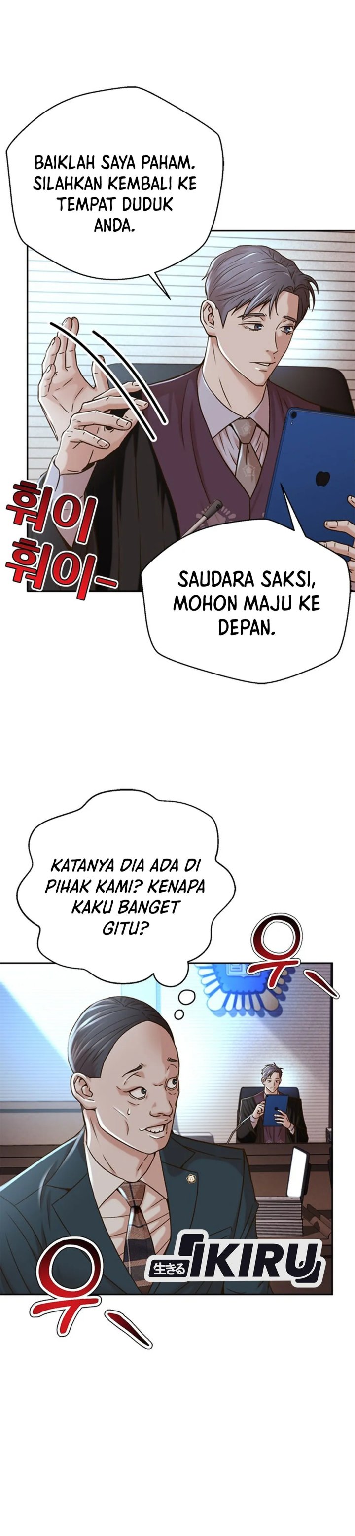 Judge Lee Han Young Chapter 64 Gambar 38