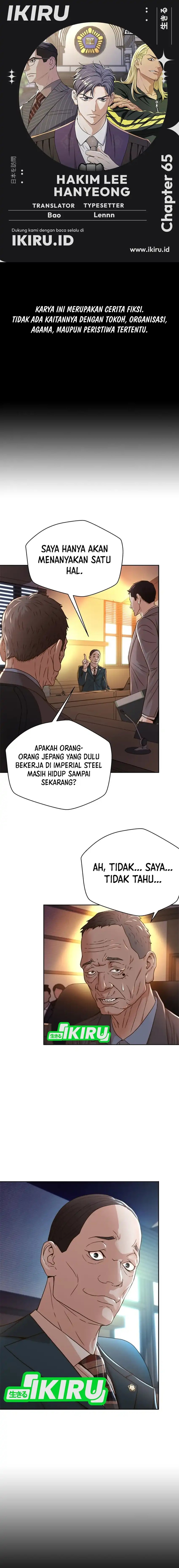 Judge Lee Han Young Chapter 65 Gambar 1