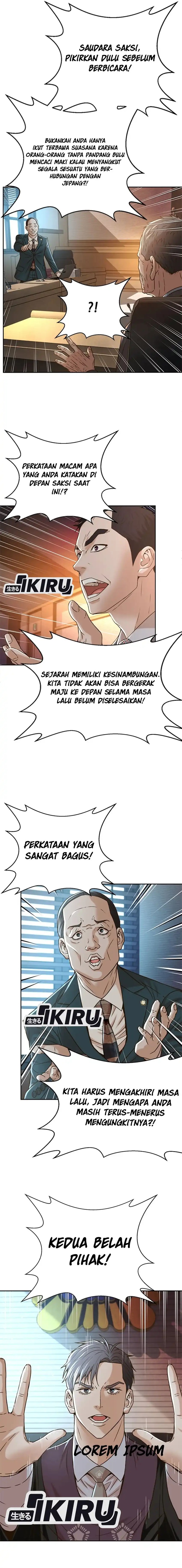 Judge Lee Han Young Chapter 65 Gambar 3