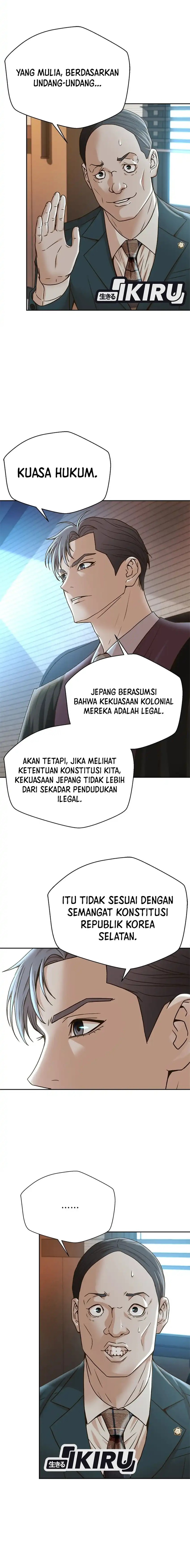 Judge Lee Han Young Chapter 65 Gambar 11