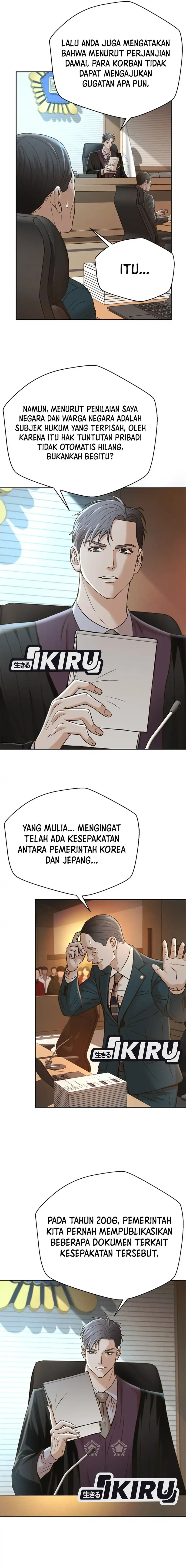 Judge Lee Han Young Chapter 65 Gambar 12