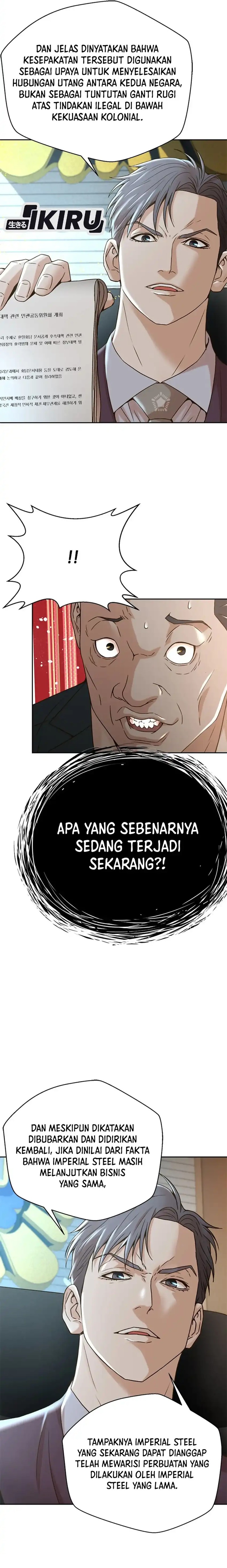 Judge Lee Han Young Chapter 65 Gambar 13