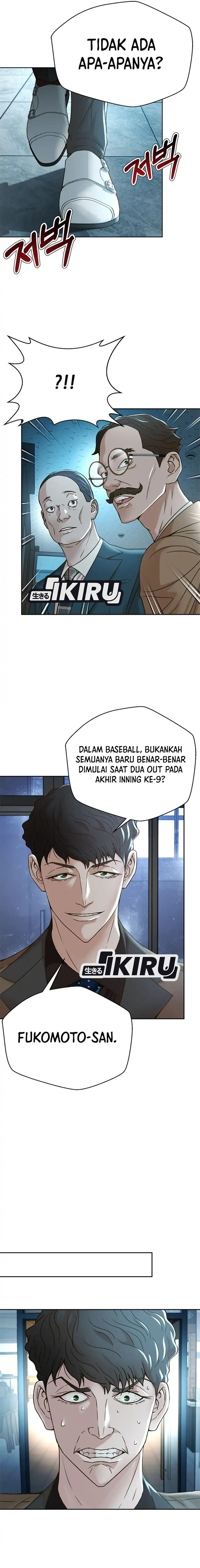Judge Lee Han Young Chapter 65 Gambar 17