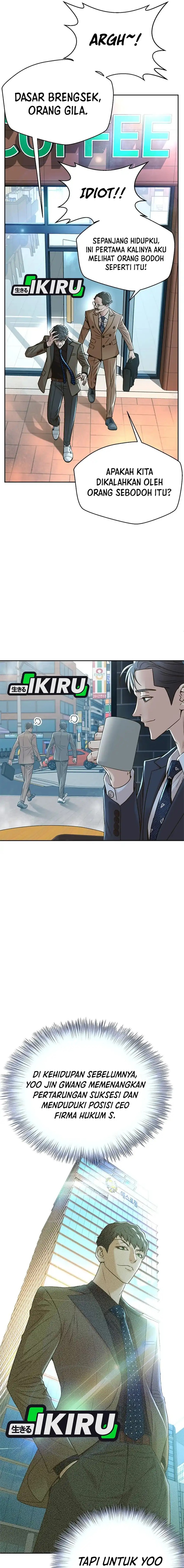 Judge Lee Han Young Chapter 65 Gambar 18
