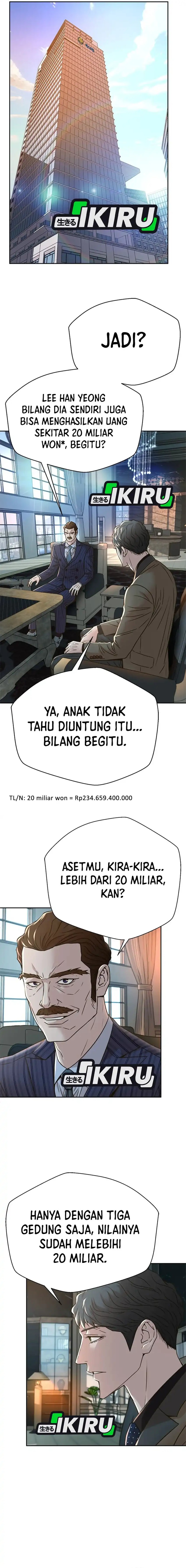 Judge Lee Han Young Chapter 65 Gambar 20
