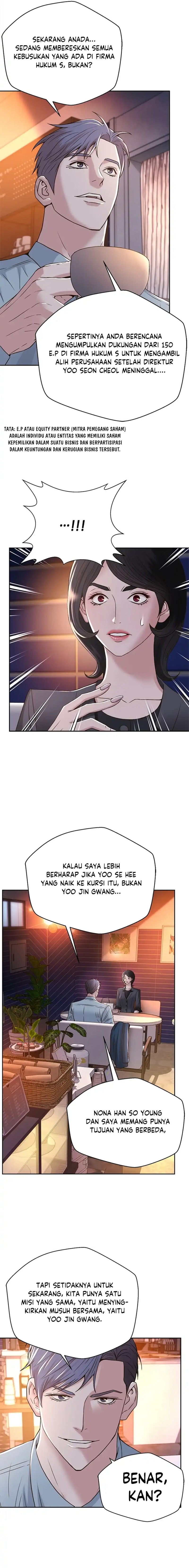 Judge Lee Han Young Chapter 68 Gambar 3