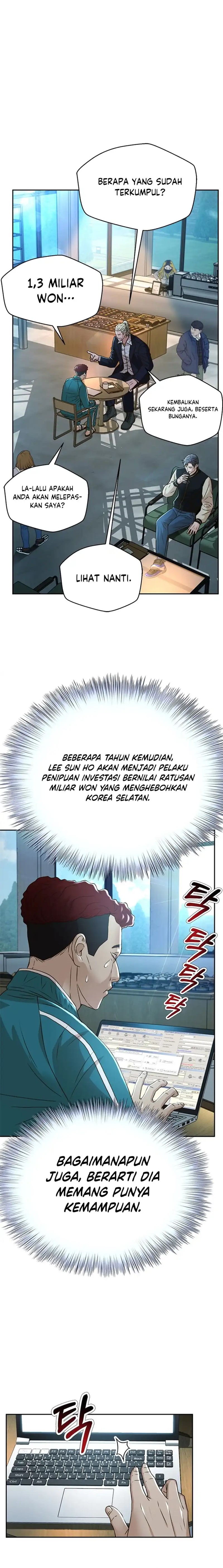 Judge Lee Han Young Chapter 68 Gambar 12