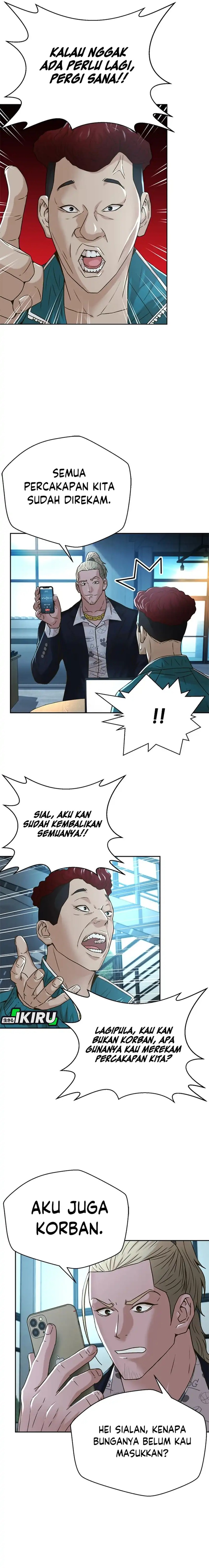 Judge Lee Han Young Chapter 68 Gambar 15