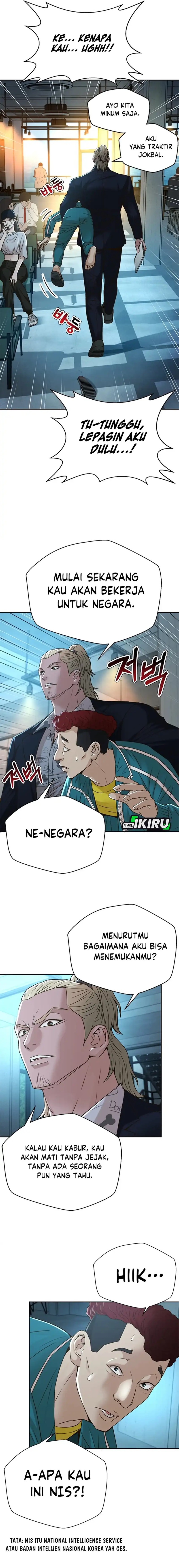 Judge Lee Han Young Chapter 68 Gambar 17