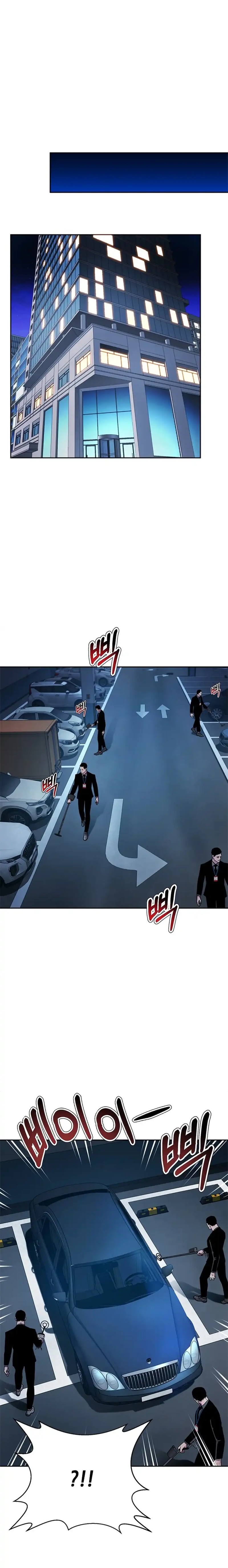 Judge Lee Han Young Chapter 68 Gambar 18