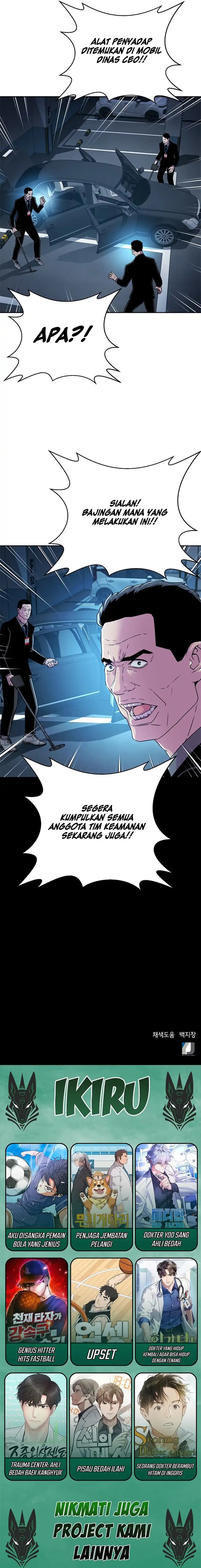 Judge Lee Han Young Chapter 68 Gambar 19