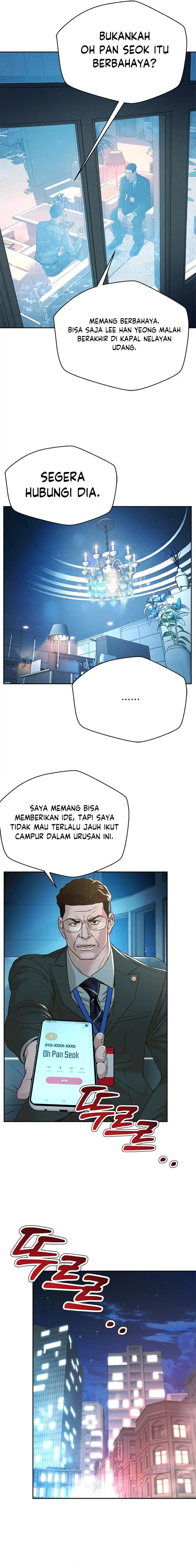 Judge Lee Han Young Chapter 69 Gambar 4