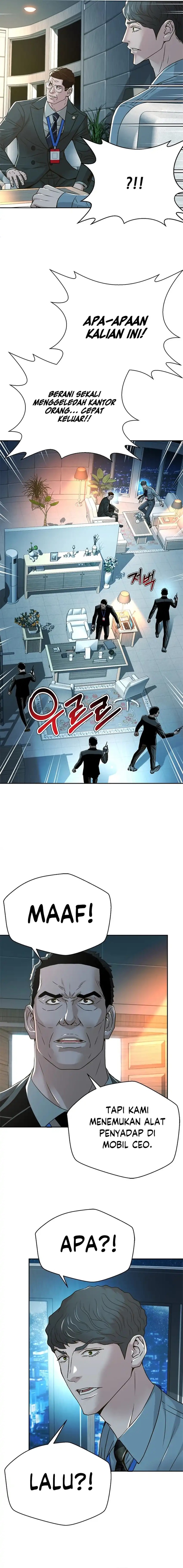 Judge Lee Han Young Chapter 69 Gambar 6