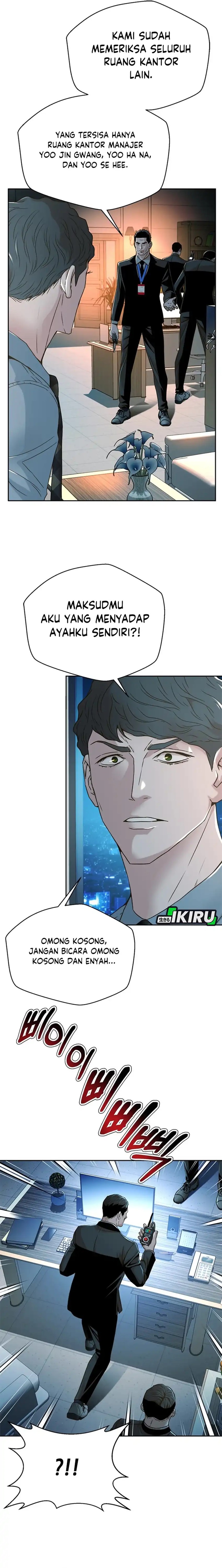 Judge Lee Han Young Chapter 69 Gambar 7