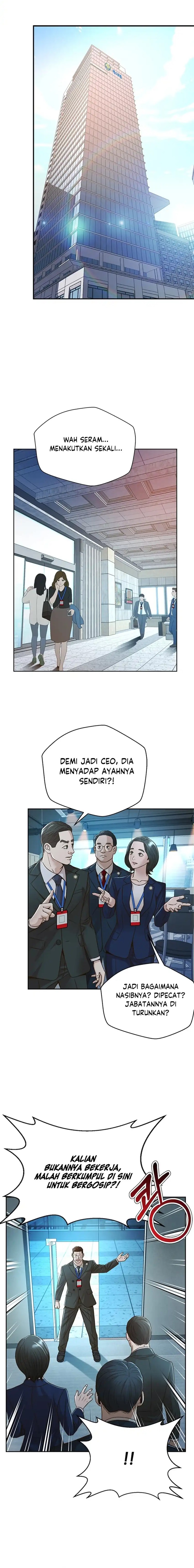 Judge Lee Han Young Chapter 69 Gambar 11