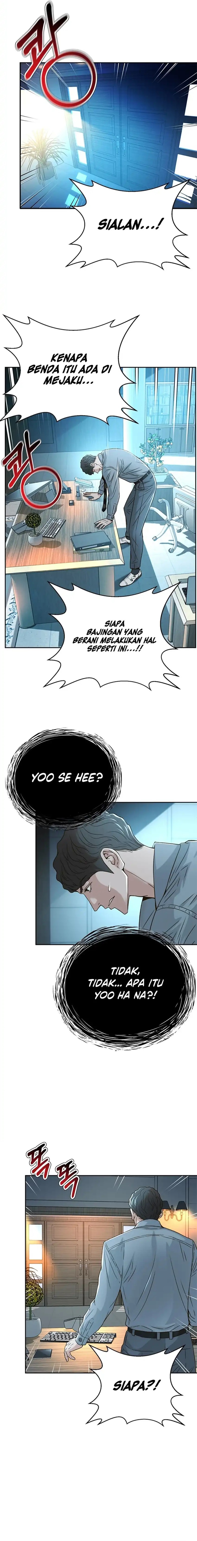 Judge Lee Han Young Chapter 69 Gambar 14
