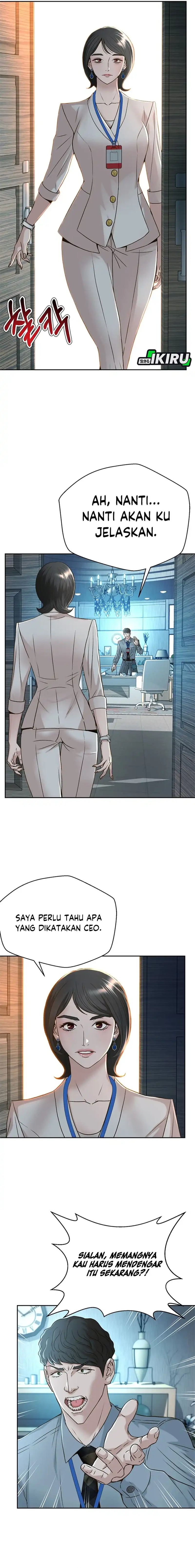 Judge Lee Han Young Chapter 69 Gambar 15