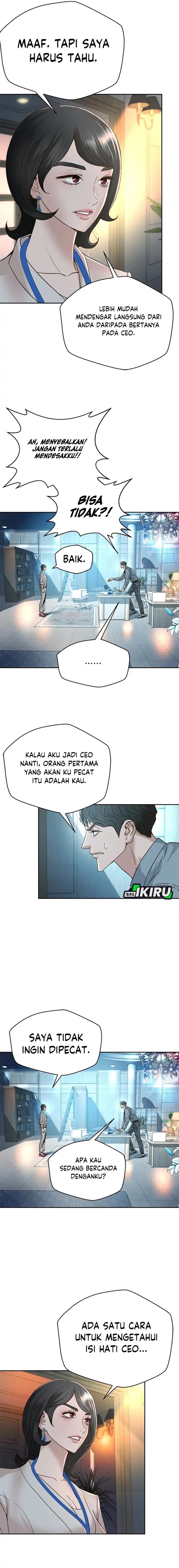 Judge Lee Han Young Chapter 69 Gambar 16