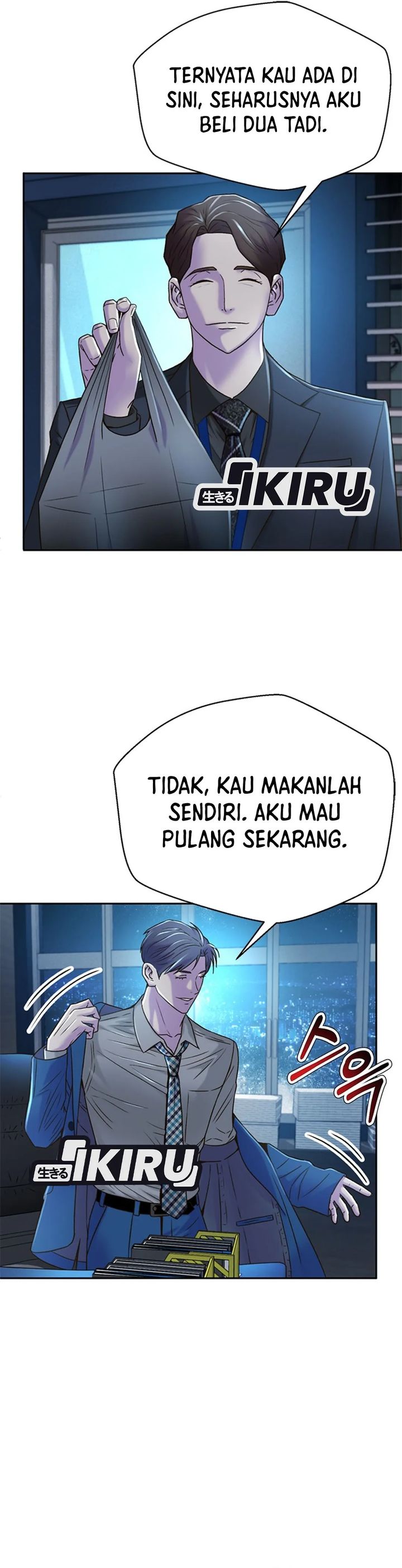 Judge Lee Han Young Chapter 73 Gambar 5