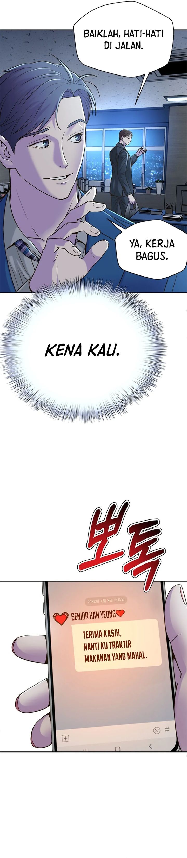 Judge Lee Han Young Chapter 73 Gambar 6