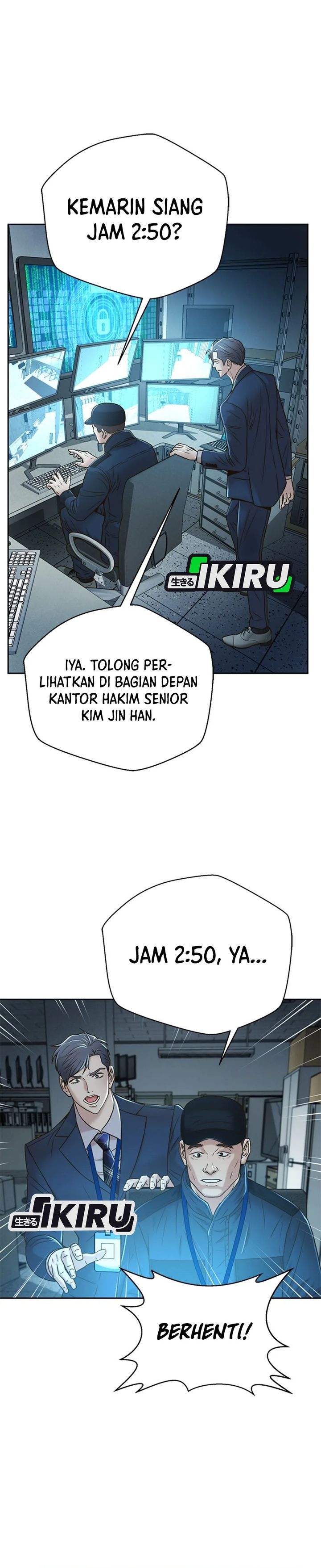 Judge Lee Han Young Chapter 73 Gambar 10