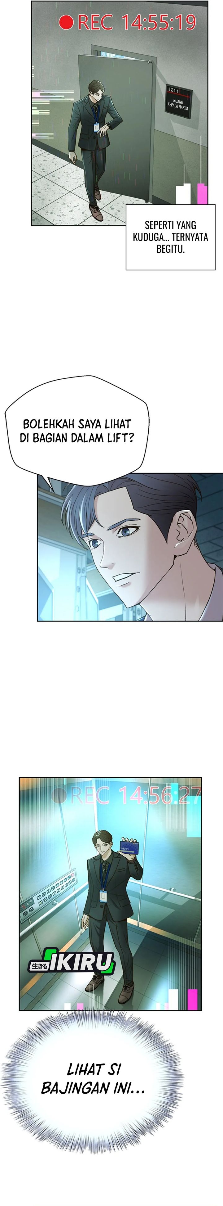 Judge Lee Han Young Chapter 73 Gambar 11