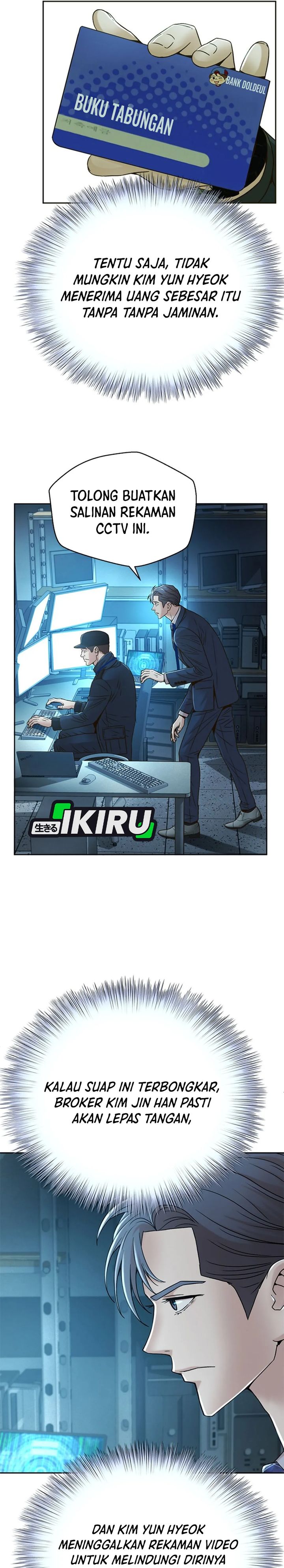 Judge Lee Han Young Chapter 73 Gambar 12