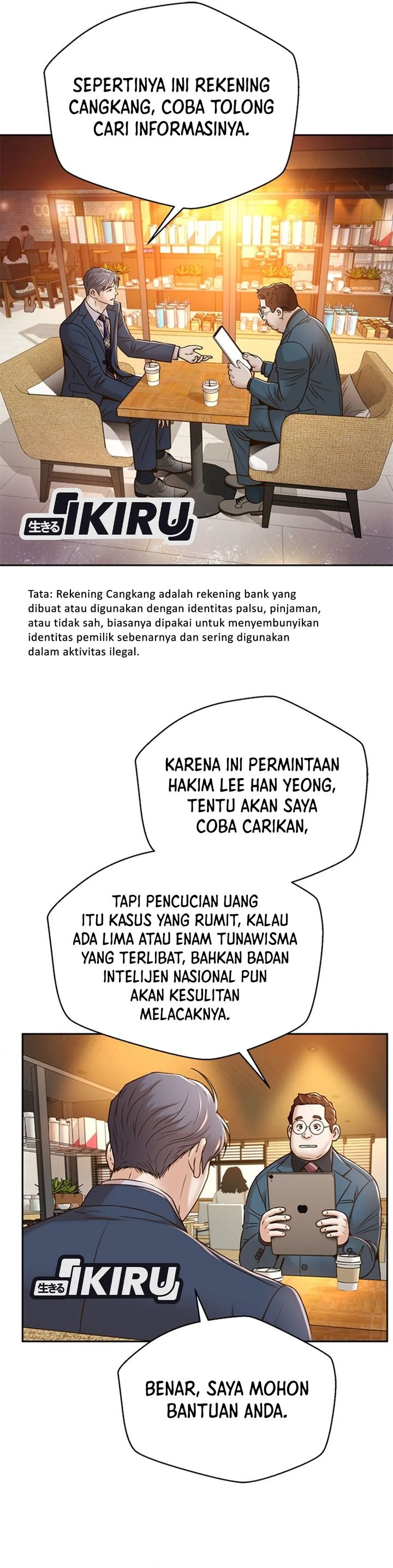 Judge Lee Han Young Chapter 73 Gambar 14
