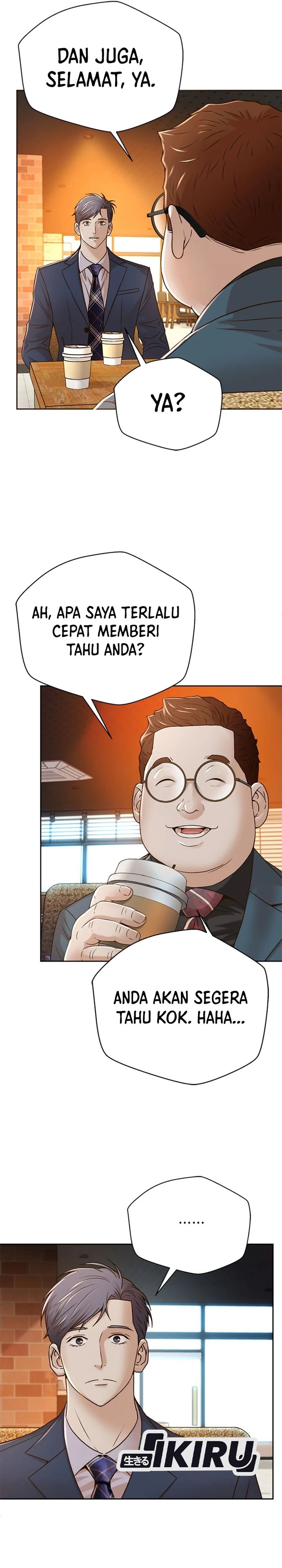 Judge Lee Han Young Chapter 73 Gambar 15