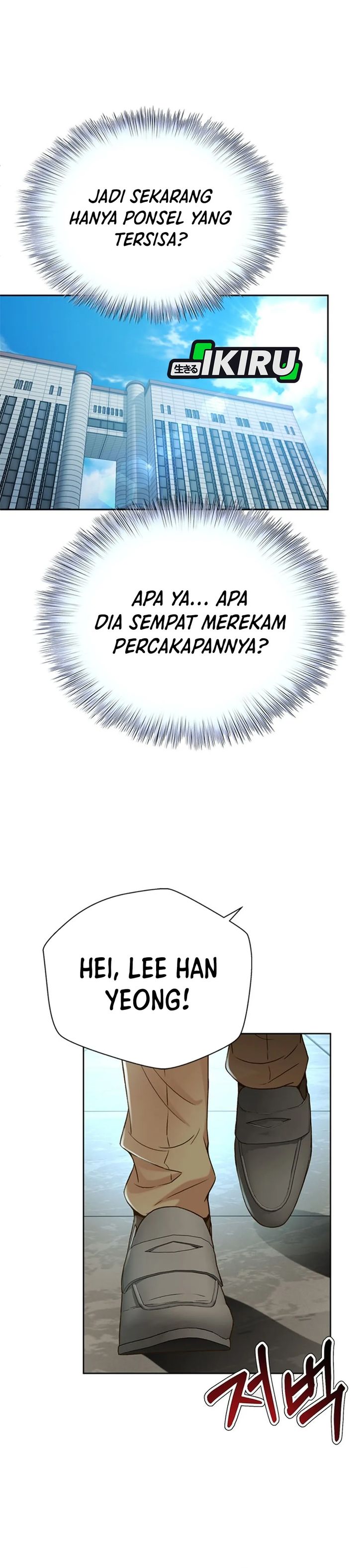 Judge Lee Han Young Chapter 73 Gambar 16