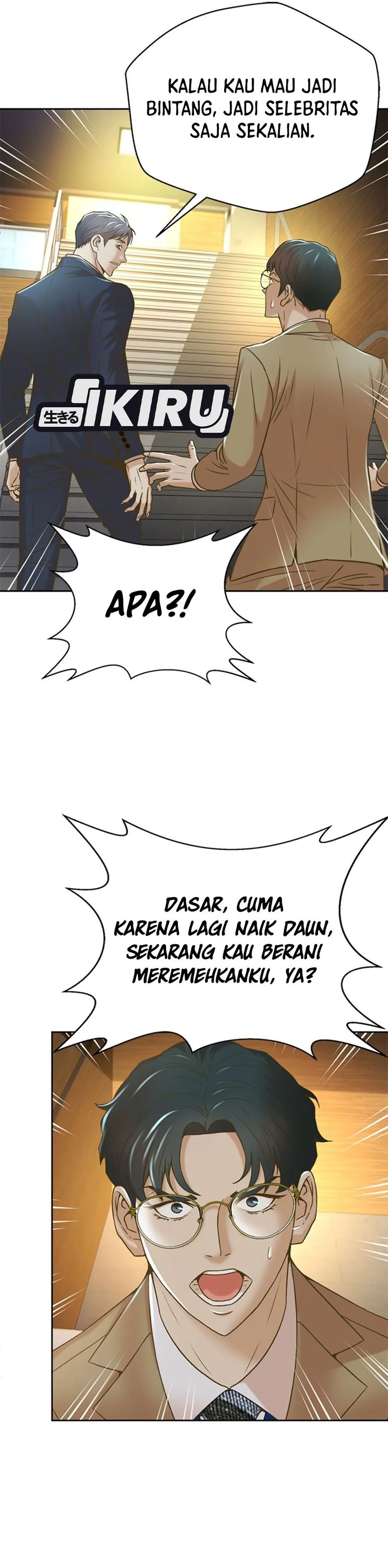 Judge Lee Han Young Chapter 73 Gambar 19