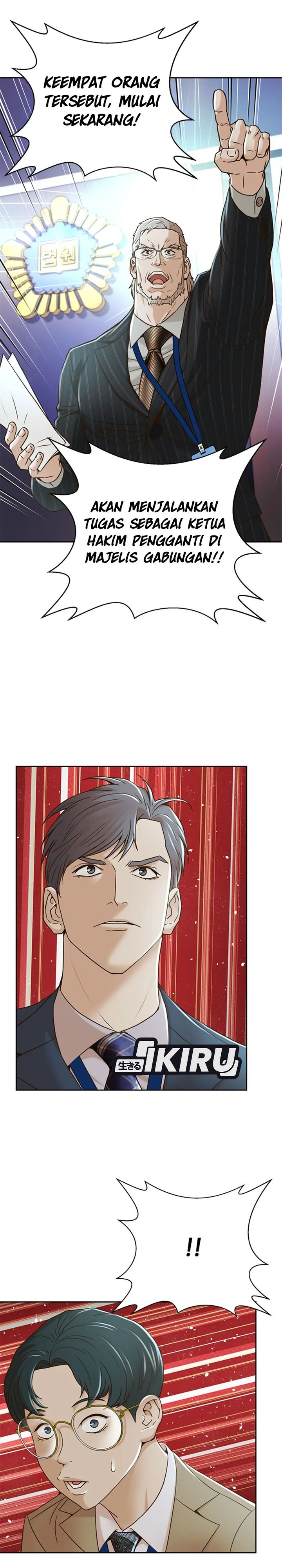 Judge Lee Han Young Chapter 73 Gambar 25