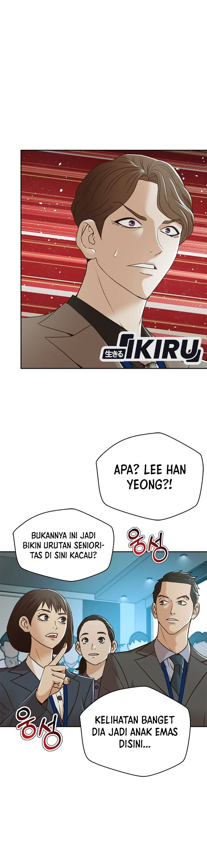 Judge Lee Han Young Chapter 73 Gambar 26