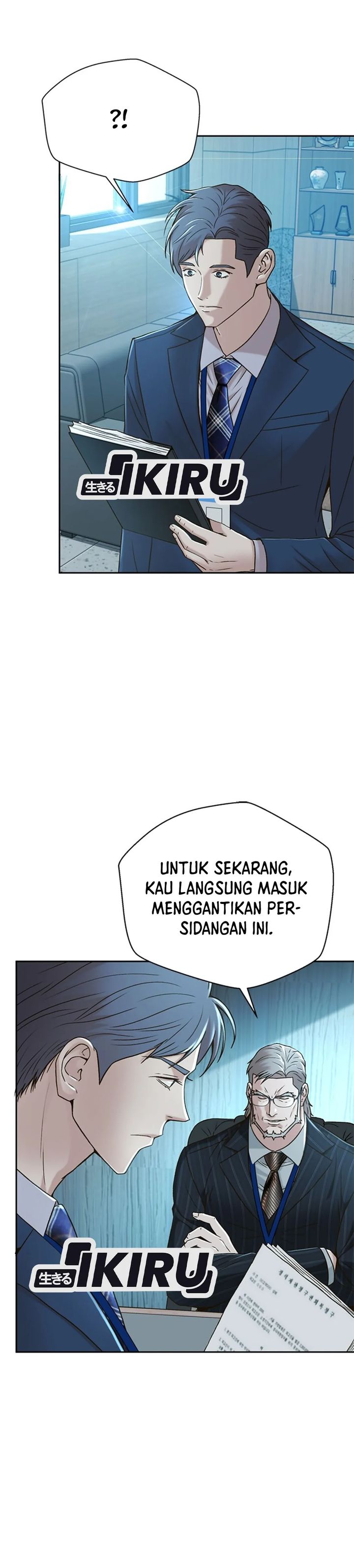 Judge Lee Han Young Chapter 73 Gambar 32
