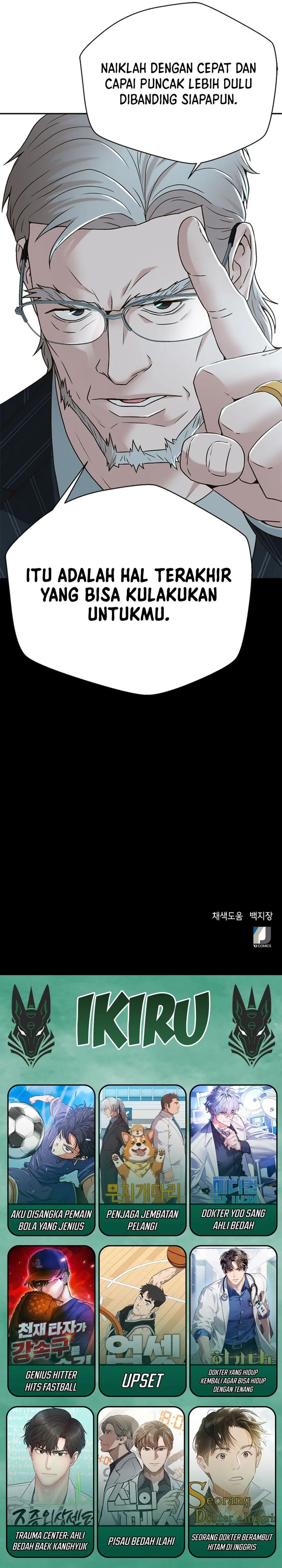 Judge Lee Han Young Chapter 73 Gambar 33
