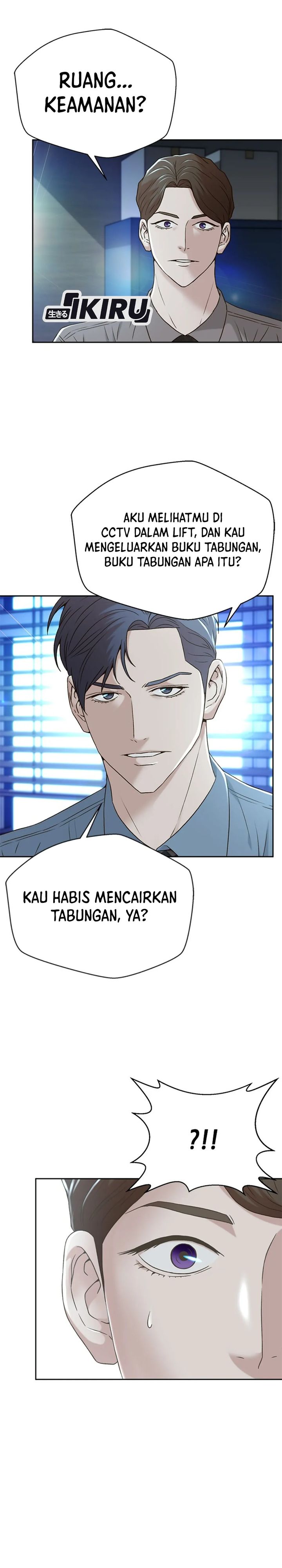 Judge Lee Han Young Chapter 74 Gambar 6